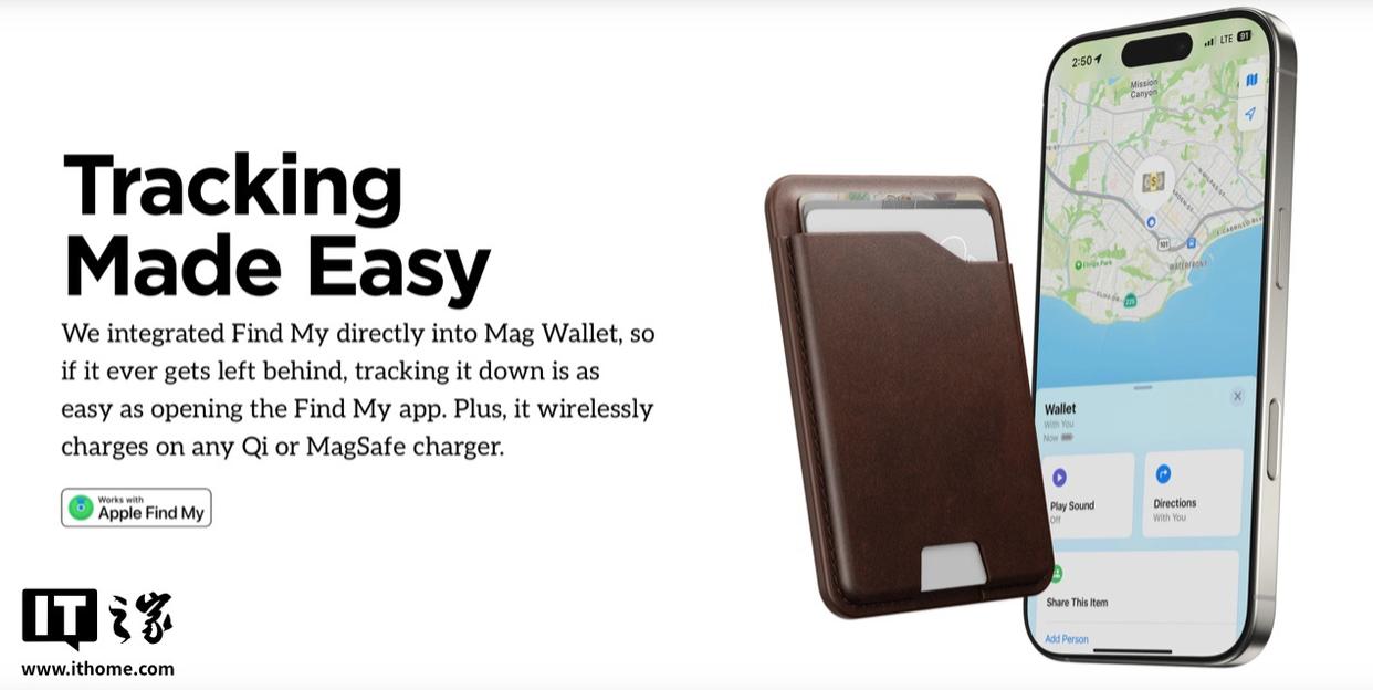 NOMAD推出新款Leather Mag磁吸卡包，集成苹果Find My功能