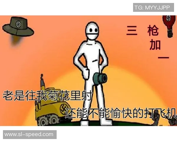 雷霆队内互评揭秘谁是客场最后上飞机的队员 雷霆队内互评揭秘谁是客场最后上飞机的队员